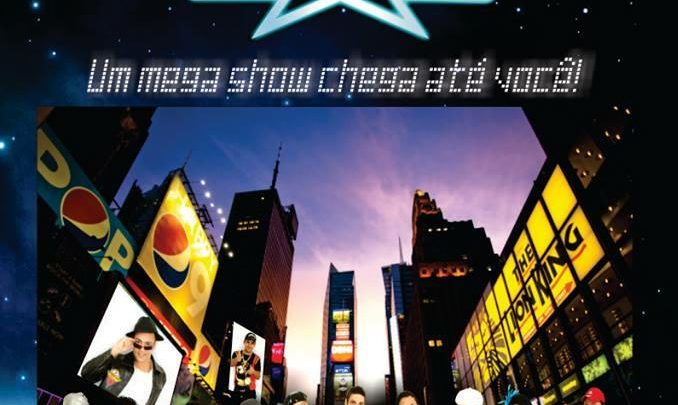 Comunicado: ASSES altera local do evento dos 64 anos