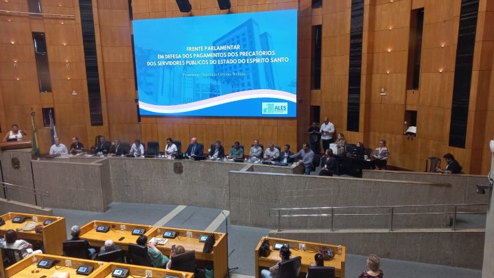 Precatórios: Associados da ASSES conquistaram mais nova vitória em Brasília     